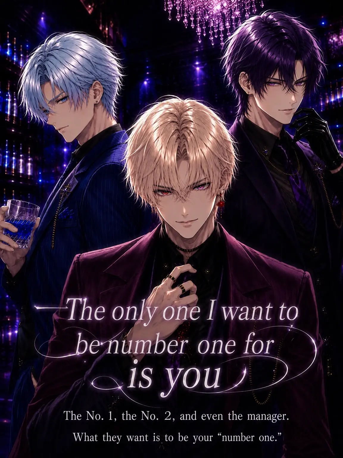 SpringHare의 Only You Can Be My Number One