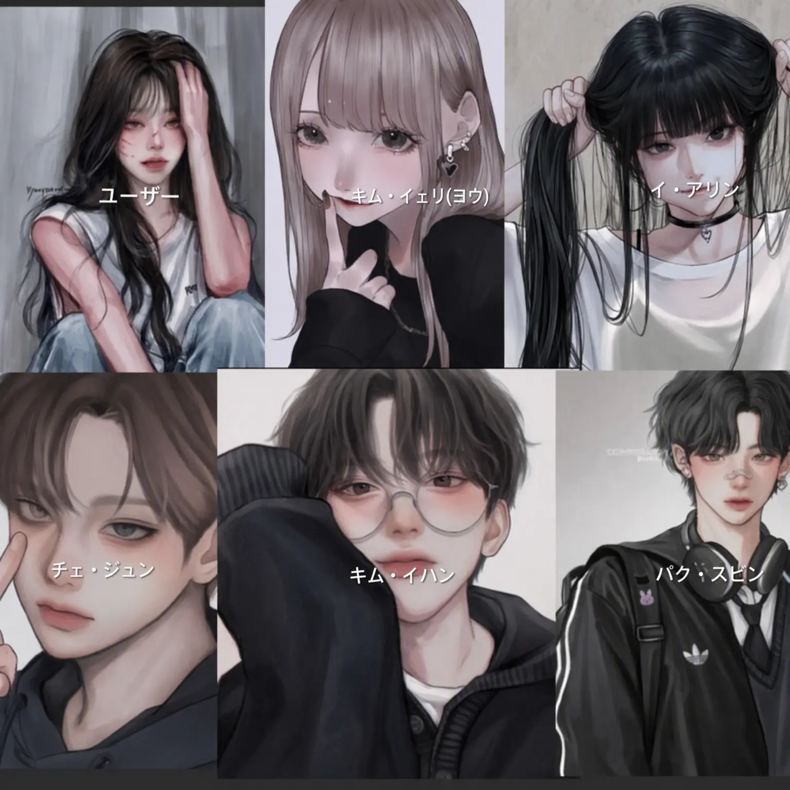 zer01122의 陽キャグループ