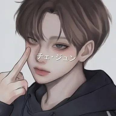 Profile image of チェ・ジュン