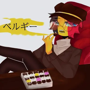 Profile image of ベルギー
