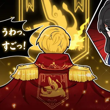 Profile image of ジェファン