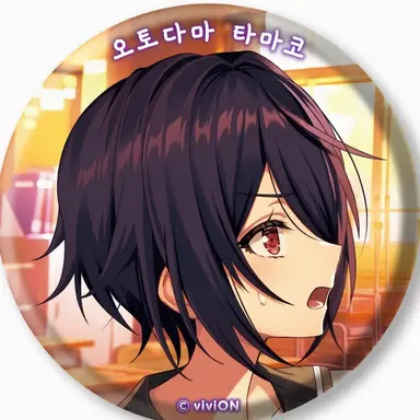 Profile image of 타마코