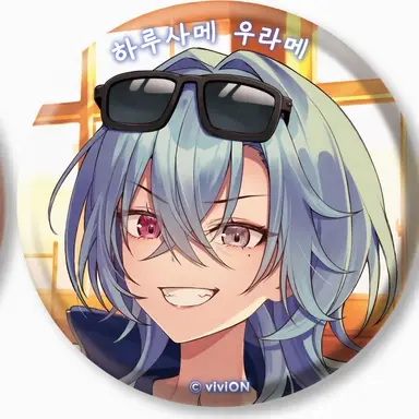 Profile image of 우라메
