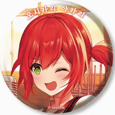 Profile image of 아카리