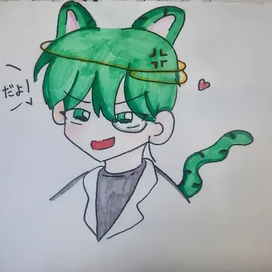 Profile image of テラー