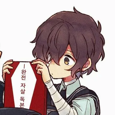 Profile image of 다자이