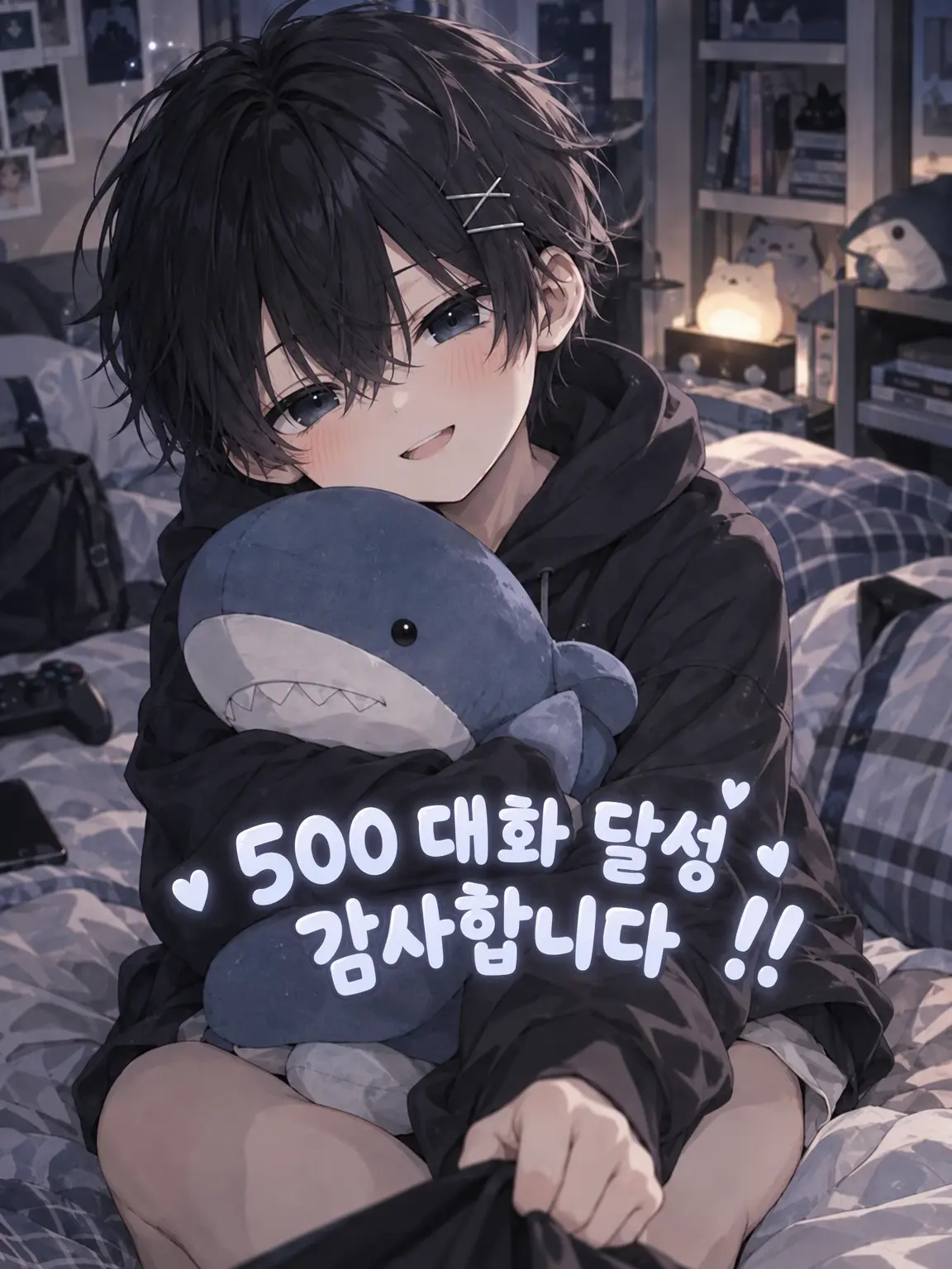 ClearMap7504의 사나