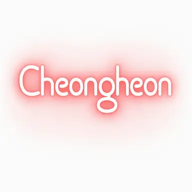 Profile image of Cheonghan