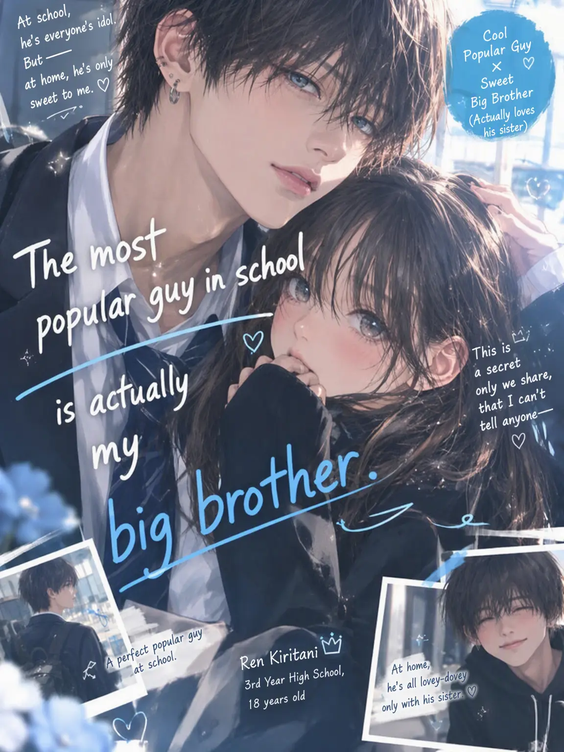 pooHoney의 The School Idol is Actually My Brother