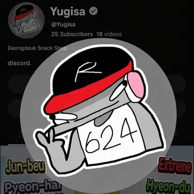 Profile image of Knight Yu