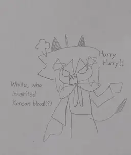 Profile image of White