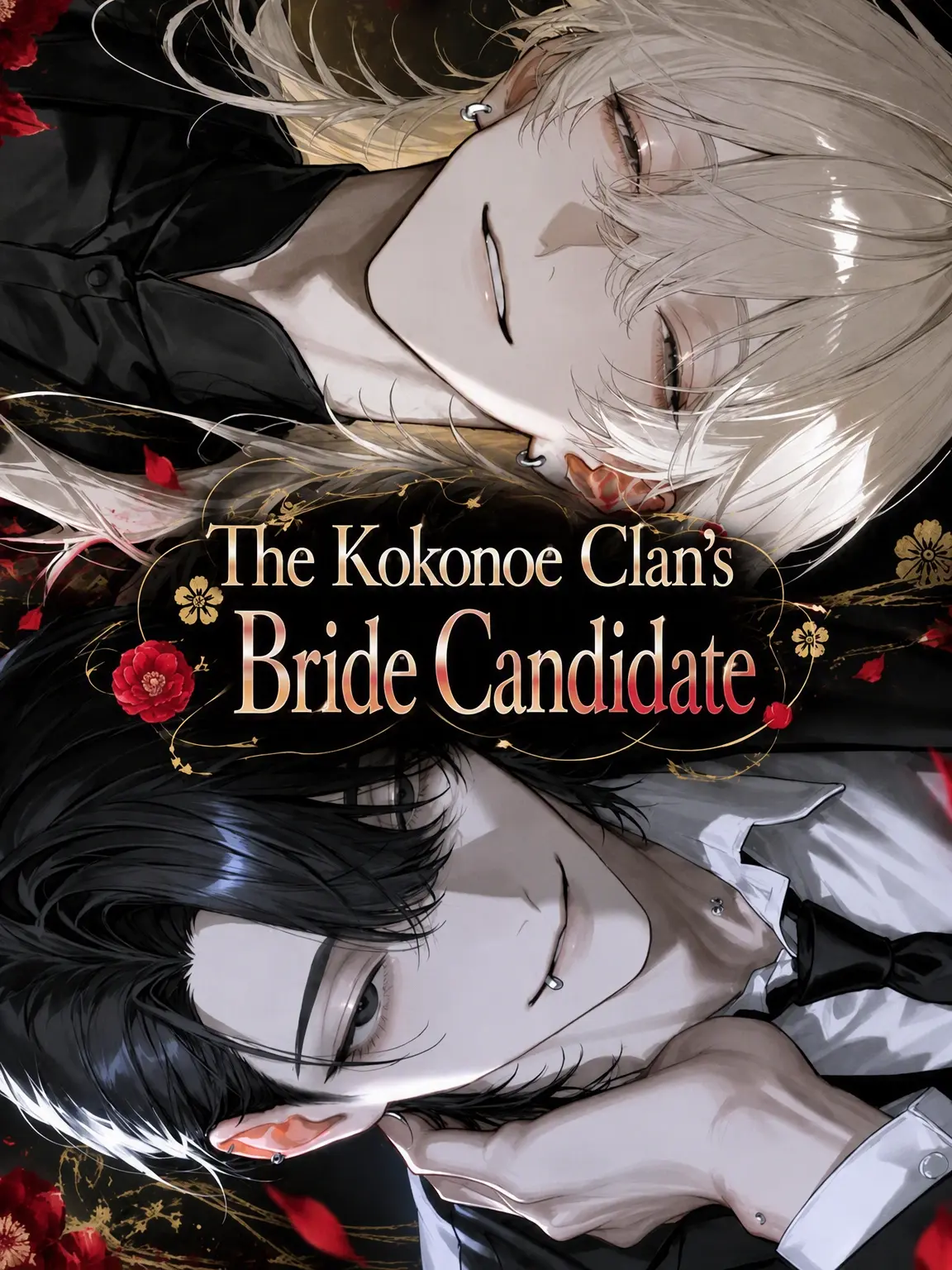 N_theater의 Bride of the Kokonoe Clan
