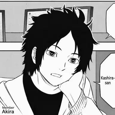 Profile image of Tsukihiko Amo