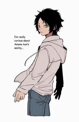 Profile image of Tsukihiko Amo