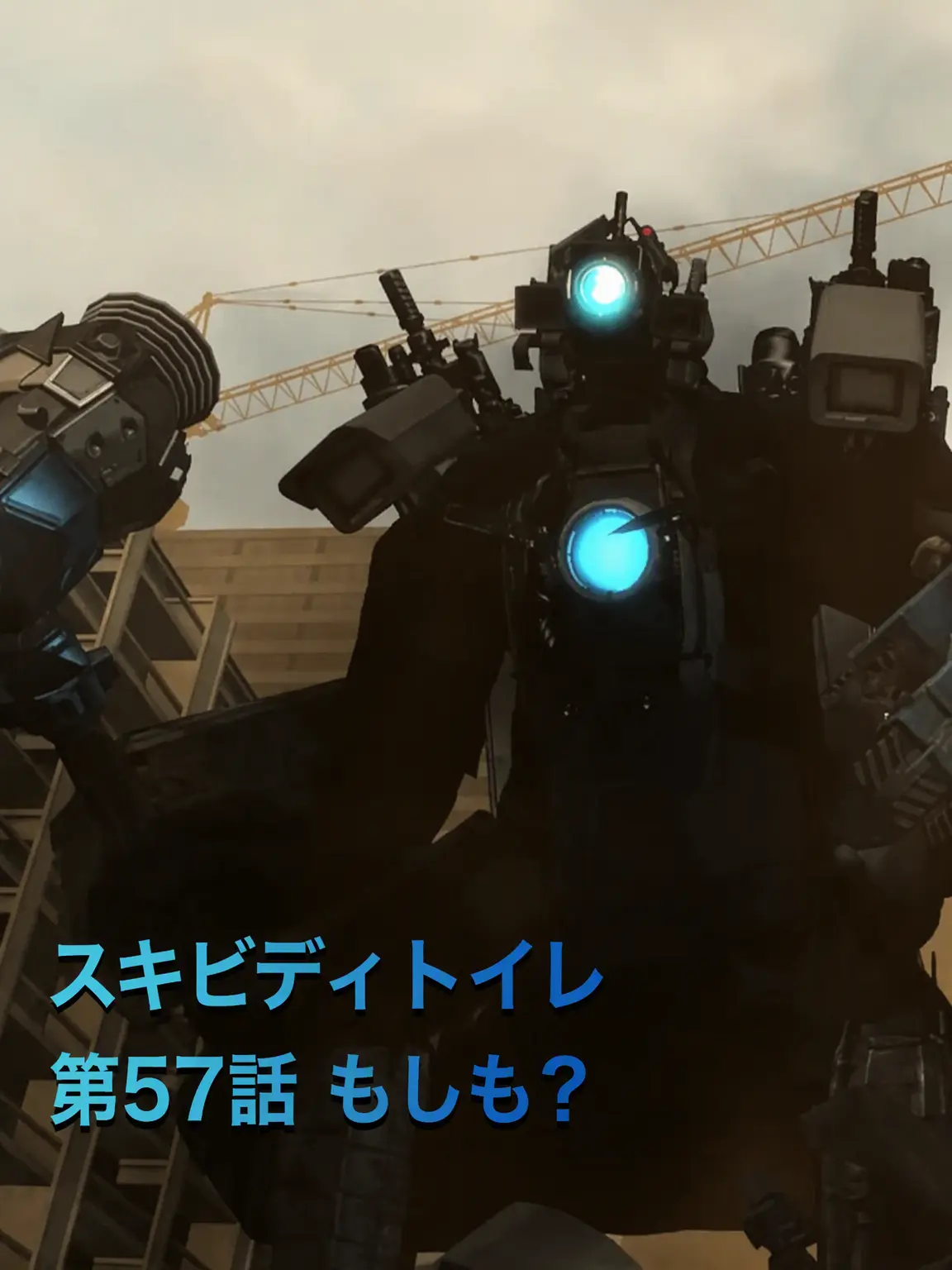 PoshSheet8363의 もし57話でアプデタカが感染したら？