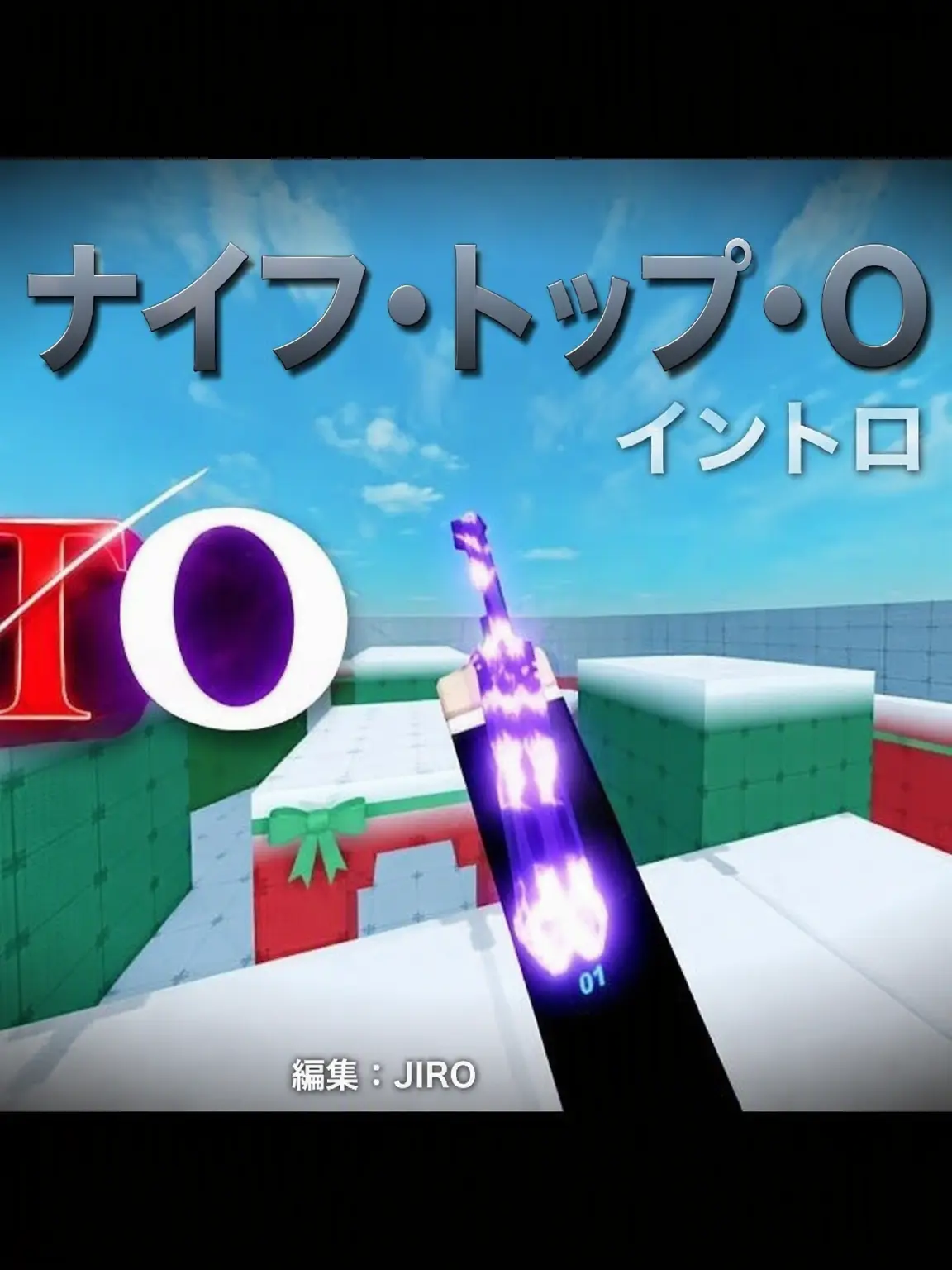 RobloxFisch의 KTOクラン