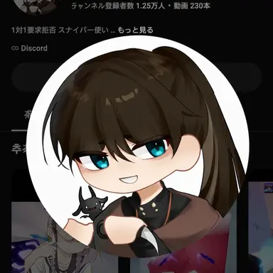 Profile image of ティンカー