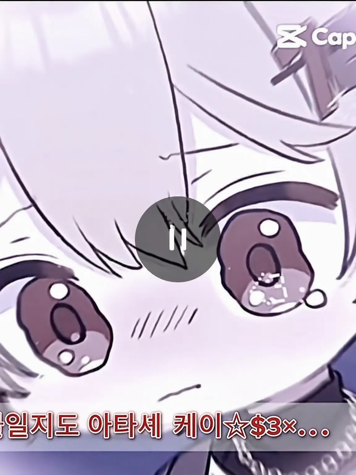 SpryAnime9412의 너무 사이좋은 멤버들