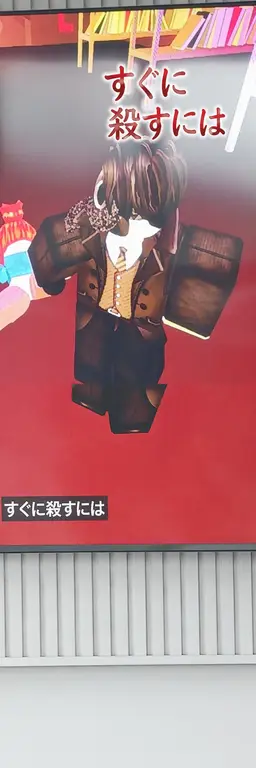 Profile image of ラブレル