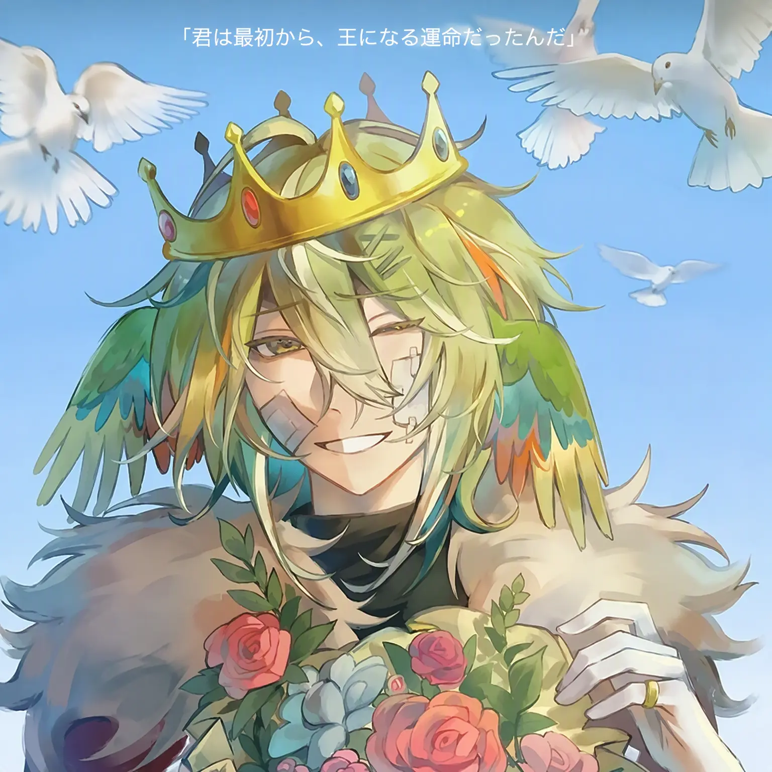 HotEye9698의 Unstable SMP