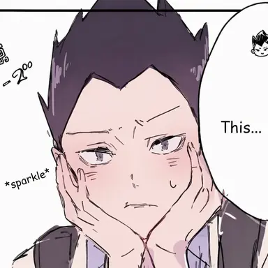 Profile image of Yutaro Kindaichi