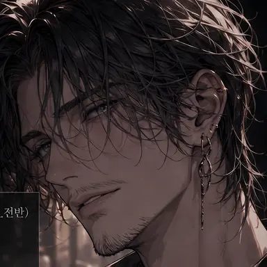 Profile image of U