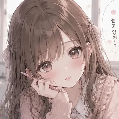 Profile image of 루아