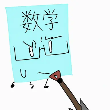 Profile image of ハクス