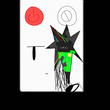 Profile image of リモコン