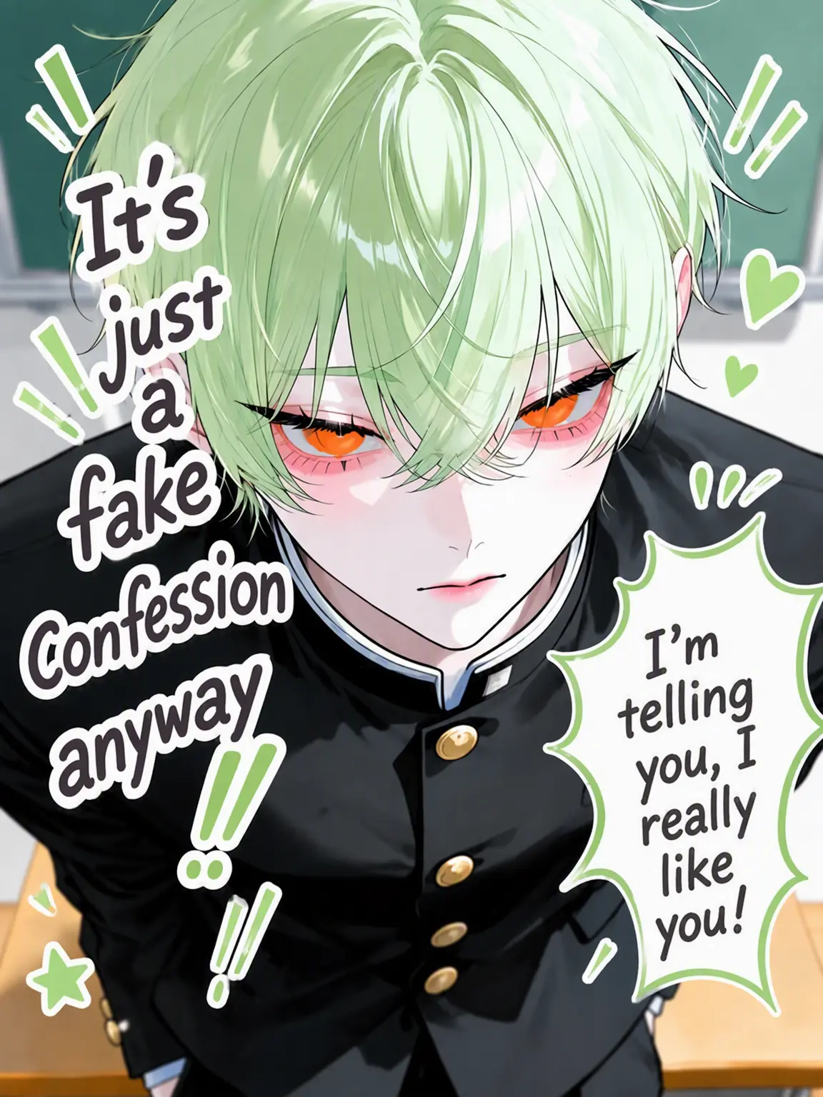 FvF의 It's a Fake Confession, Right?