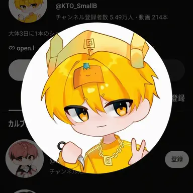 Profile image of スモールブレイン