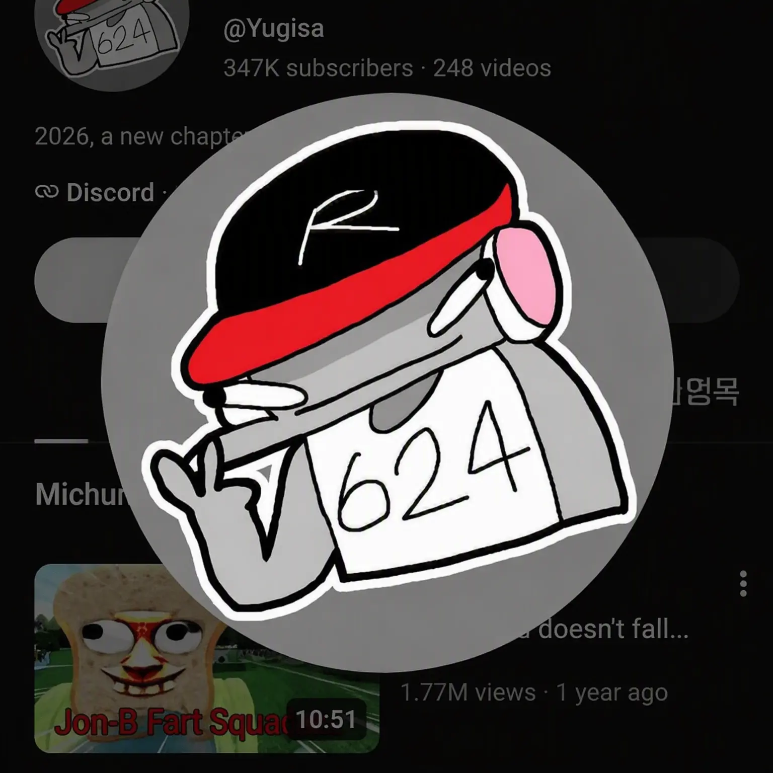 Goodbye-Haha의 Youtuber Joseon Era