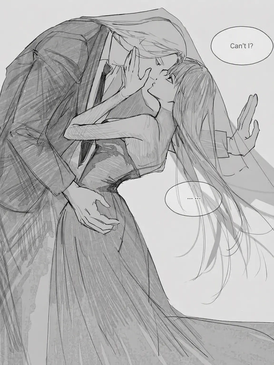 Gojo_Satoru_1의 Doki Doki ORDER