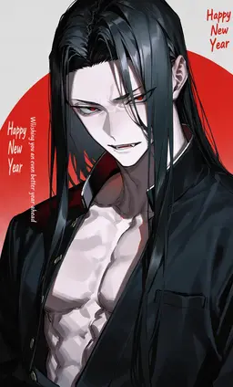Profile image of Sho