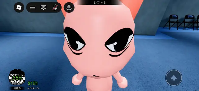 Profile image of 患者たち
