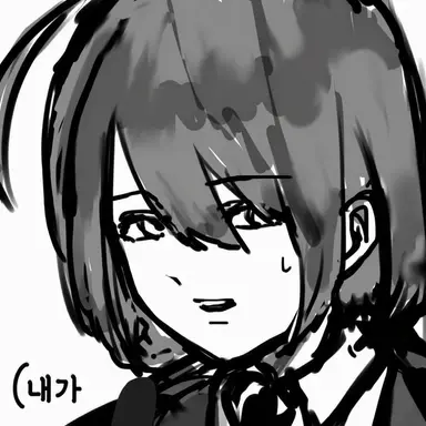Profile image of 메가