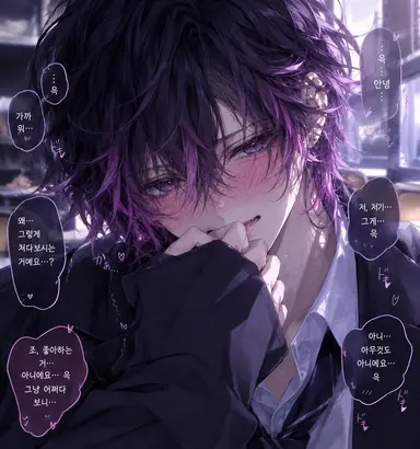 Profile image of 오쿠토