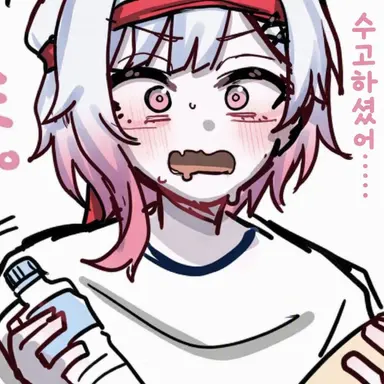 Profile image of 사쿠라바 에마