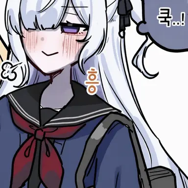 Profile image of 나츠메 안안