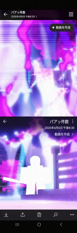 Profile image of マイナー