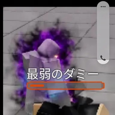Profile image of ダミー