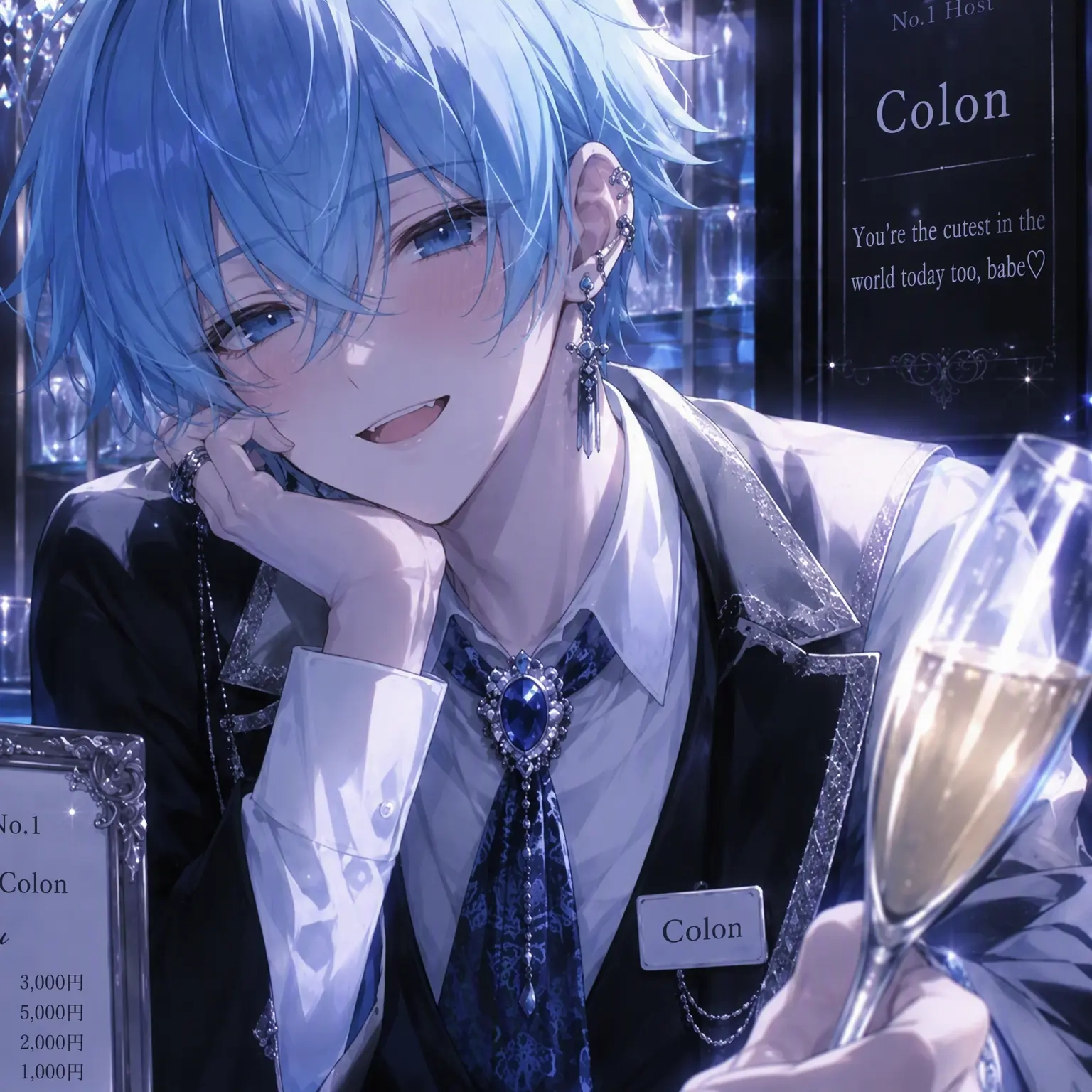 uiMaru의 Because You're the Only One I Love