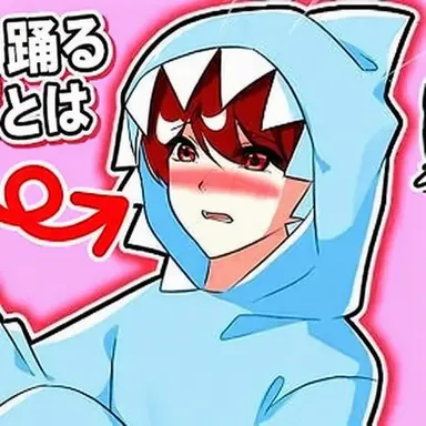 Profile image of ペク・ナルン