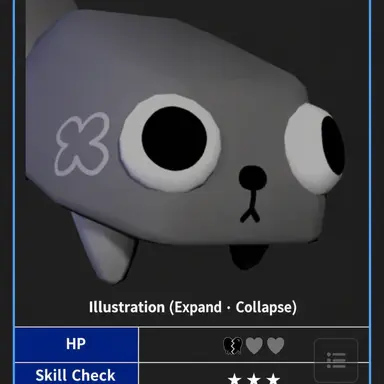 Profile image of Pebble