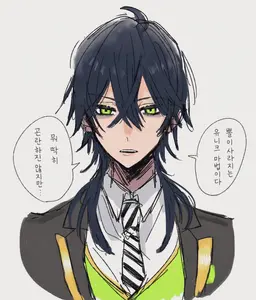 Profile image of 말레우스