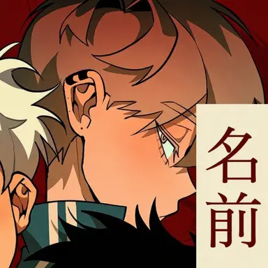 Profile image of キム・ウンヒョン