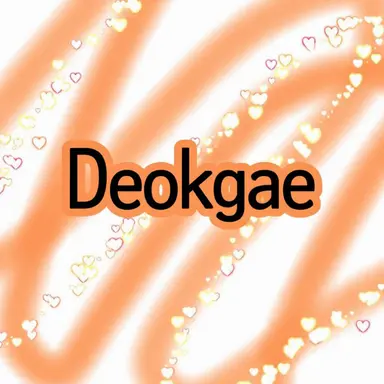 Profile image of Park Deokgae