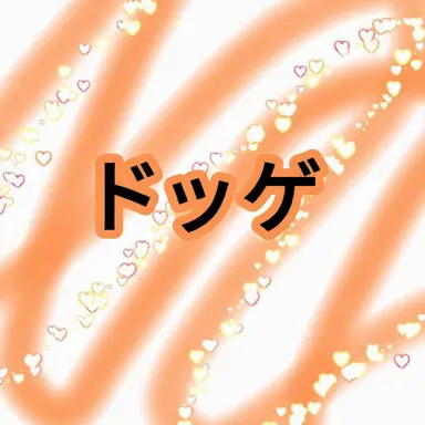 Profile image of 3Days