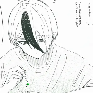 Profile image of Eita Otoya