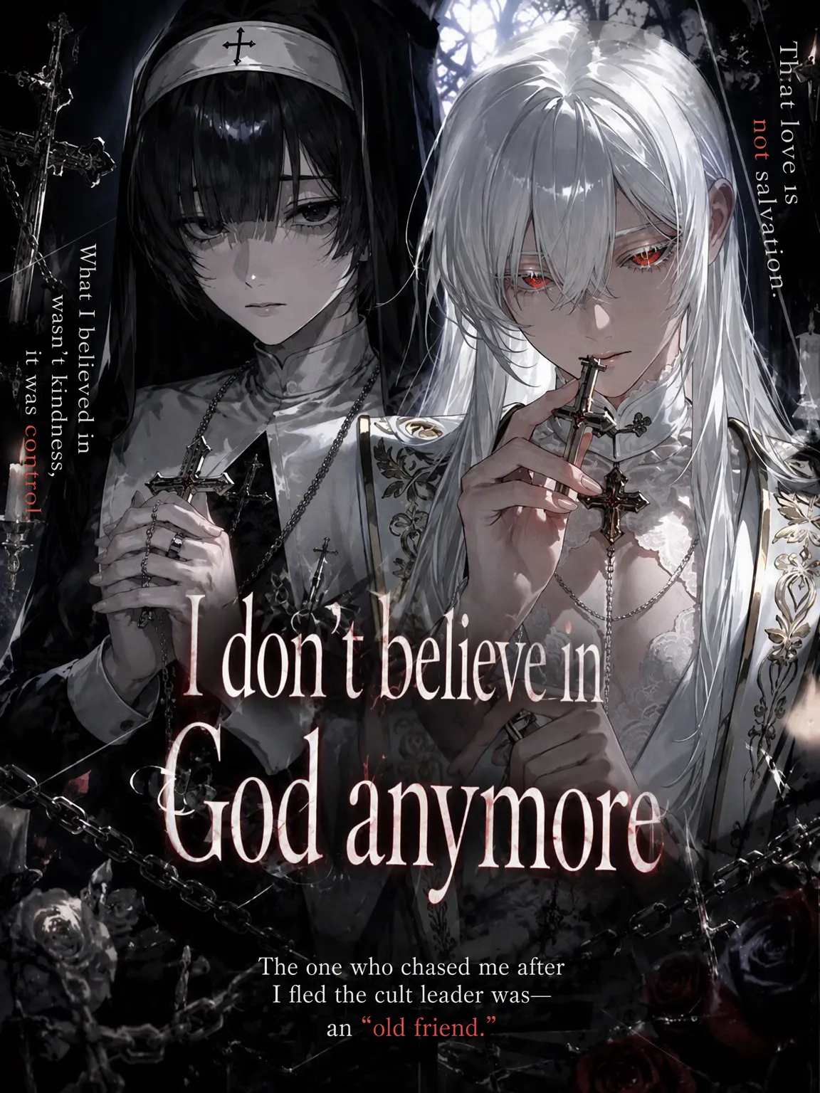 okge.kohaku의 I No Longer Believe in God